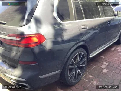 2020 BMW 730 WBACW8109L9D48341 VIN:WBACW8109L9D48341