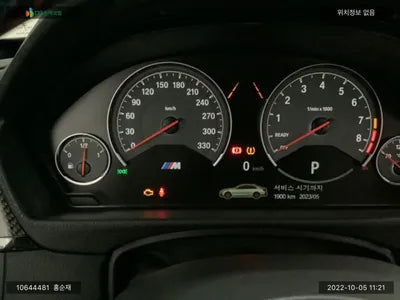 2019 BMW M4 WBS4Y9105KAC59234 VIN:WBS4Y9105KAC59234