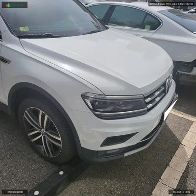 2020 Volkswagen Tiguan Allspace WVGZZZ5NZLM112642 VIN:WVGZZZ5NZLM112642