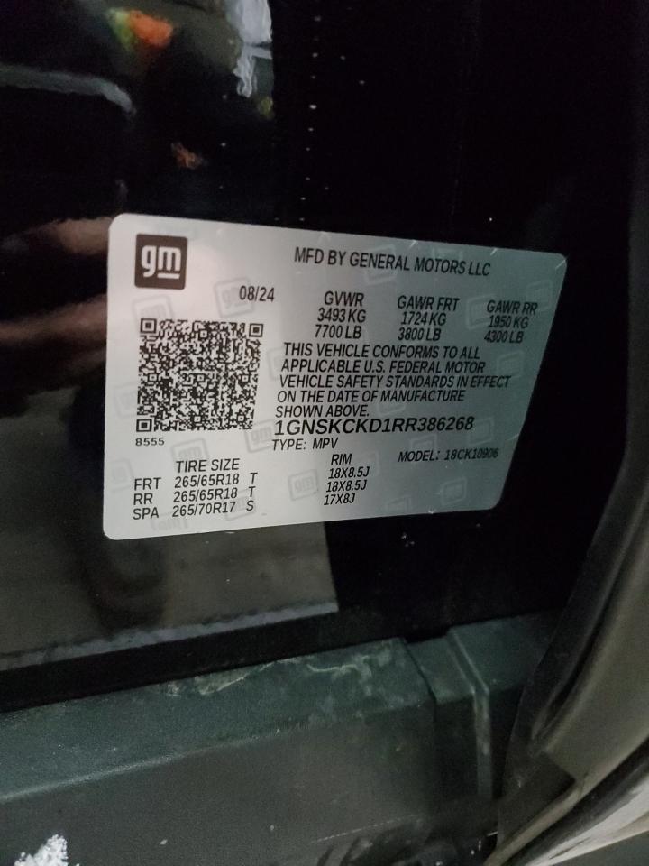 2024 CHEVROLET SUBURBAN K1500 LT VIN:1GNSKCKD1RR386268