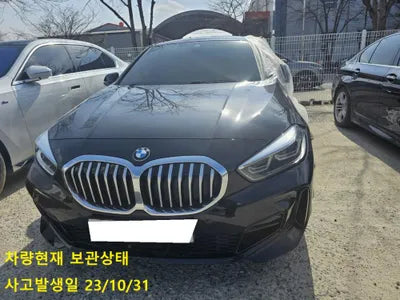 2023 BMW 120 WBA7L7108P7M17149 VIN:WBA7L7108P7M17149