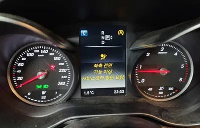 2014 Mercedes-Benz C 220 VIN: