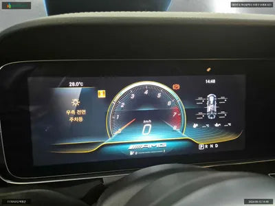 2020 Mercedes-Benz AMG GT 43 W1K7X5KB7LA032664 VIN:W1K7X5KB7LA032664