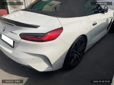 2022 BMW Z4 WBAHF7104NWX77565 VIN:WBAHF7104NWX77565