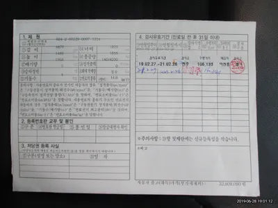 2015 Volkswagen Passat 1VWZZZA3ZFC050394 VIN:1VWZZZA3ZFC050394