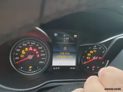 2017 Mercedes-Benz C 200 WDDWF4CB0HF495344 VIN:WDDWF4CB0HF495344