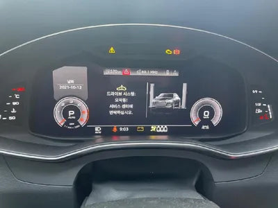 2020 Audi A6 WAUZZZF28LN060638 VIN:WAUZZZF28LN060638