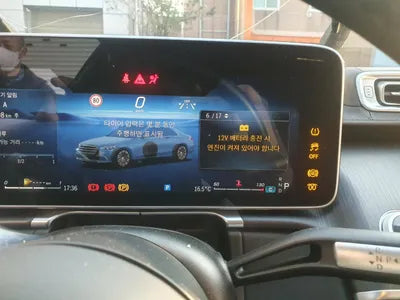 2021 Mercedes-Benz S 400 W1K6F3DBXMA013799 VIN:W1K6F3DBXMA013799