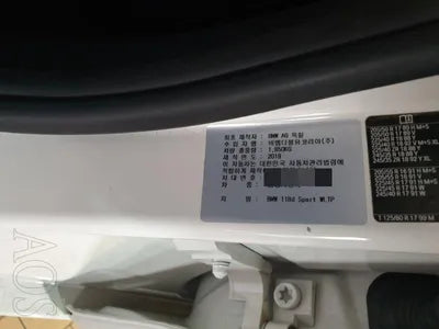 2019 BMW 118 876KMWBA1S5108K7E VIN:876KMWBA1S5108K7E