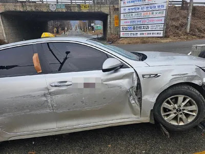 2016 Kia K5 VIN: