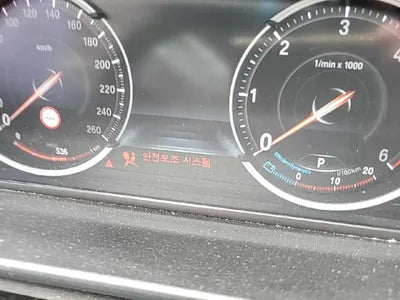 2015 BMW 520 WBA5E5109GG069450 VIN:WBA5E5109GG069450