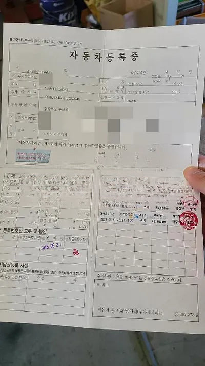 2016 Hyundai Tucson NONE VIN: