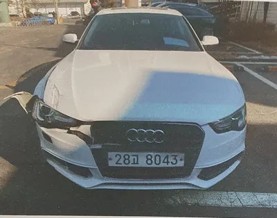 2015 Audi A5 641KMWAUZZZ8T1FA0 VIN:641KMWAUZZZ8T1FA0