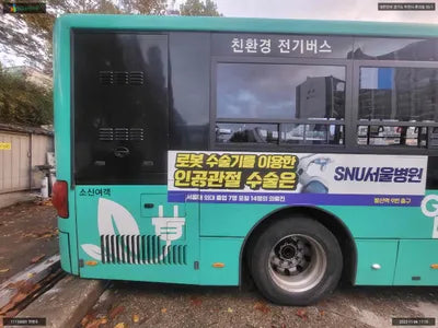 2021 Bentley S 1 LKLA6H1V2MA761369 VIN:LKLA6H1V2MA761369