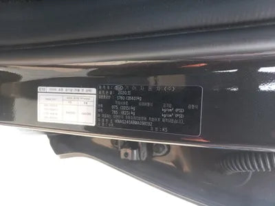 2020 Kia K5 VIN: