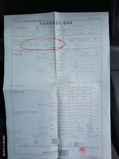 2015 Volkswagen Passat 1VWZZZA3ZFC054166 VIN:1VWZZZA3ZFC054166