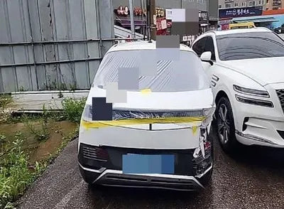 2021 Hyundai Ioniq VIN: