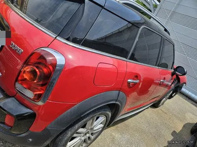 2019 MINI Countryman VIN: