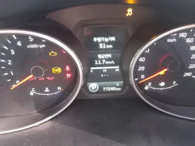 2014 Kia Sportage VIN: