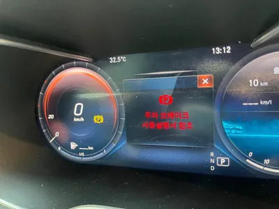 2020 Mercedes-Benz GLC 220 VIN: