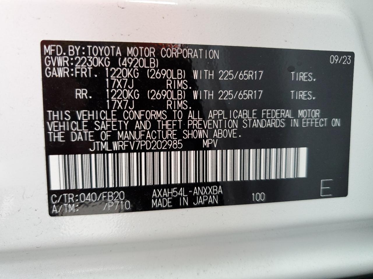 2023 TOYOTA RAV4 LE VIN:JTMLWRFV7PD202985