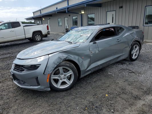 2023 CHEVROLET CAMARO LS VIN:1G1FB1RX0P0140837