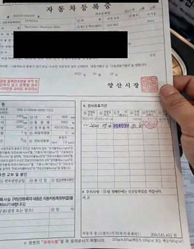 2015 Mercedes-Benz Maybach S 500 WDDUX8CBXFA169427 VIN:WDDUX8CBXFA169427