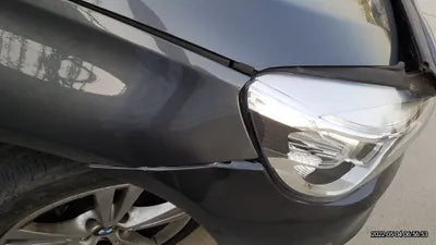 2017 BMW 2 Series Gran Tourer WBA2C1109J7A31616 VIN:WBA2C1109J7A31616