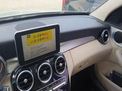 2016 Mercedes-Benz C 220 VIN: