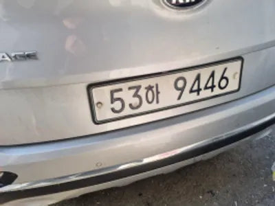 2019 Kia Sportage KNAPM813DKK601254 VIN:KNAPM813DKK601254