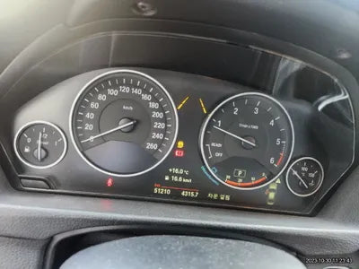 2023 BMW 530 WBAJU8107P9P11588 VIN:WBAJU8107P9P11588