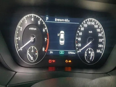 2020 Genesis G90 VIN: