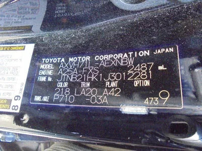2018 Toyota Camry JTNB21HK1J3012281 VIN:JTNB21HK1J3012281