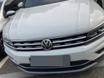 2020 Volkswagen Tiguan WVGZZZ5NZLW907575 VIN:WVGZZZ5NZLW907575