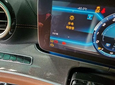 2018 Mercedes-Benz E 300 VIN: