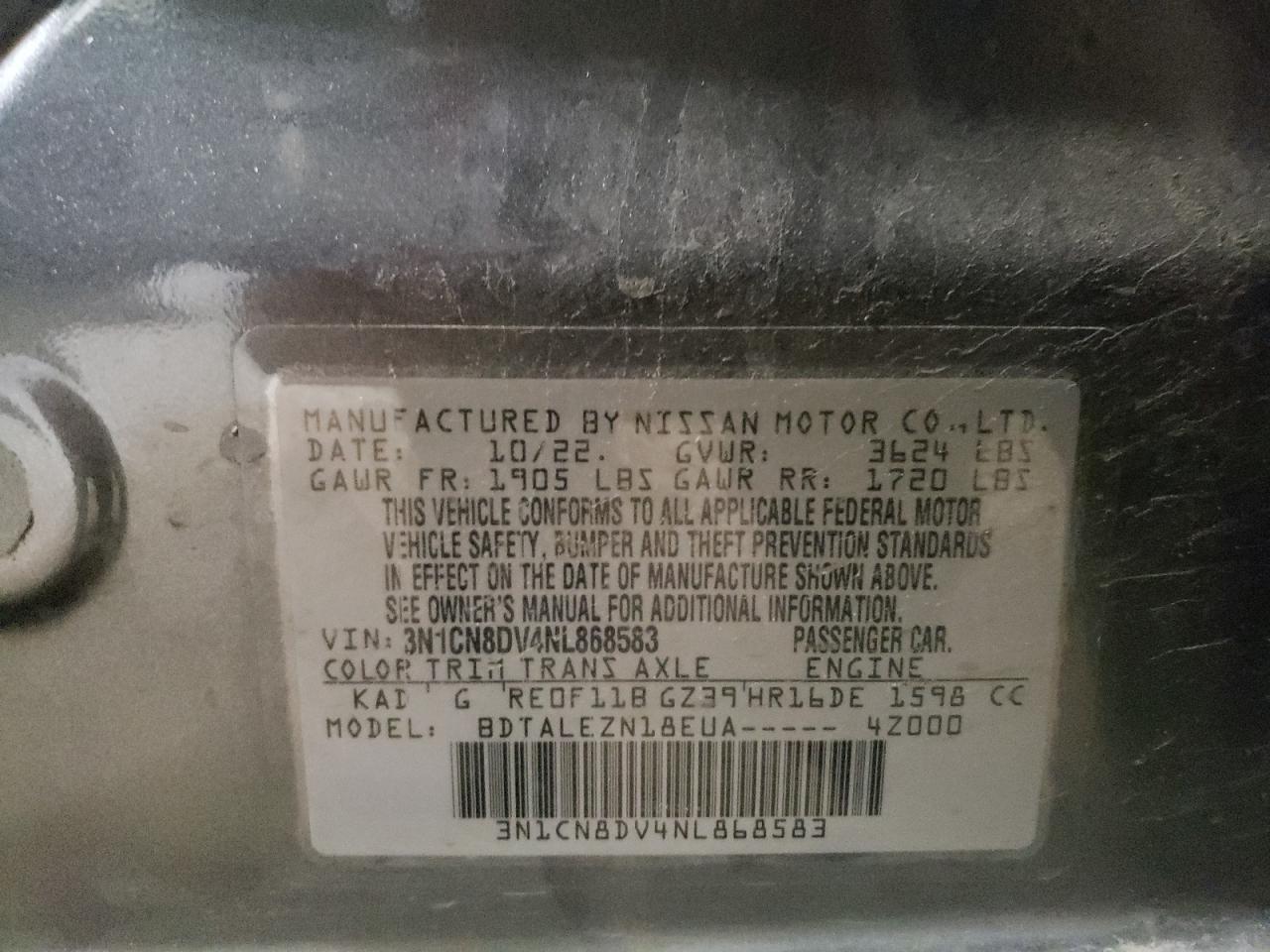 2022 NISSAN VERSA S VIN:3N1CN8DV4NL868583