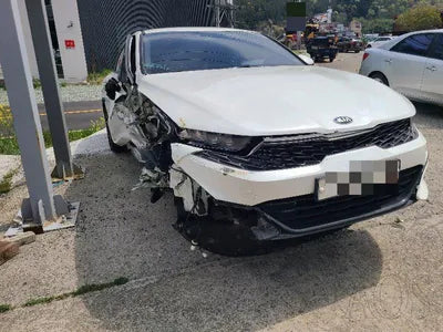 2020 Kia K5 VIN: