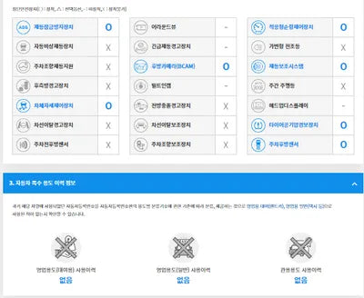 2016 Toyota Camry 4T1BF1FK7GU551076 VIN:4T1BF1FK7GU551076