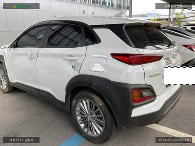 2020 Hyundai Kona KMHK2817GLU637957 VIN:KMHK2817GLU637957
