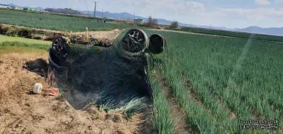 2017 Kia Sportage NONE VIN: