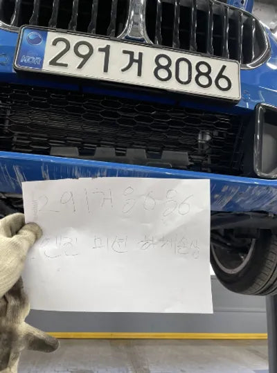 2021 BMW 118 WBA31AD06M5S95251 VIN:WBA31AD06M5S95251