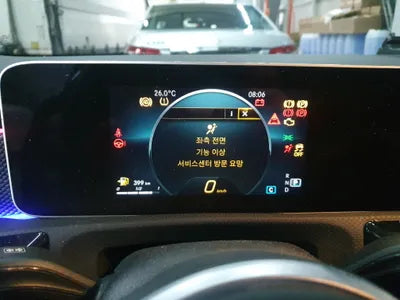 2020 Mercedes-Benz A 220 W1K3G4EB1LJ239541 VIN:W1K3G4EB1LJ239541