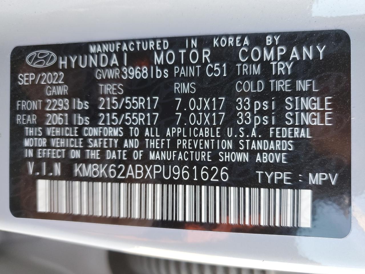 2023 HYUNDAI KONA SEL VIN:KM8K62ABXPU961626