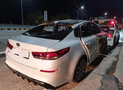 2018 Kia K5 VIN: