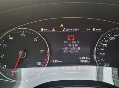 2015 Audi A7 WAUZZZ4G7GN068475 VIN:WAUZZZ4G7GN068475