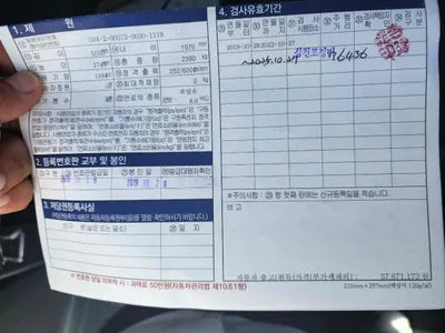 2019 Audi Q7 WAUZZZ4M3KD043674 VIN:WAUZZZ4M3KD043674