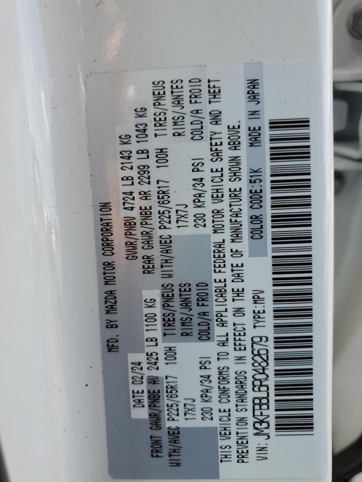 2024 MAZDA CX-5 SELECT VIN:JM3KFBBL6R0482679