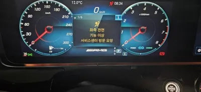 2022 Mercedes-Benz AMG GT 43 VIN: