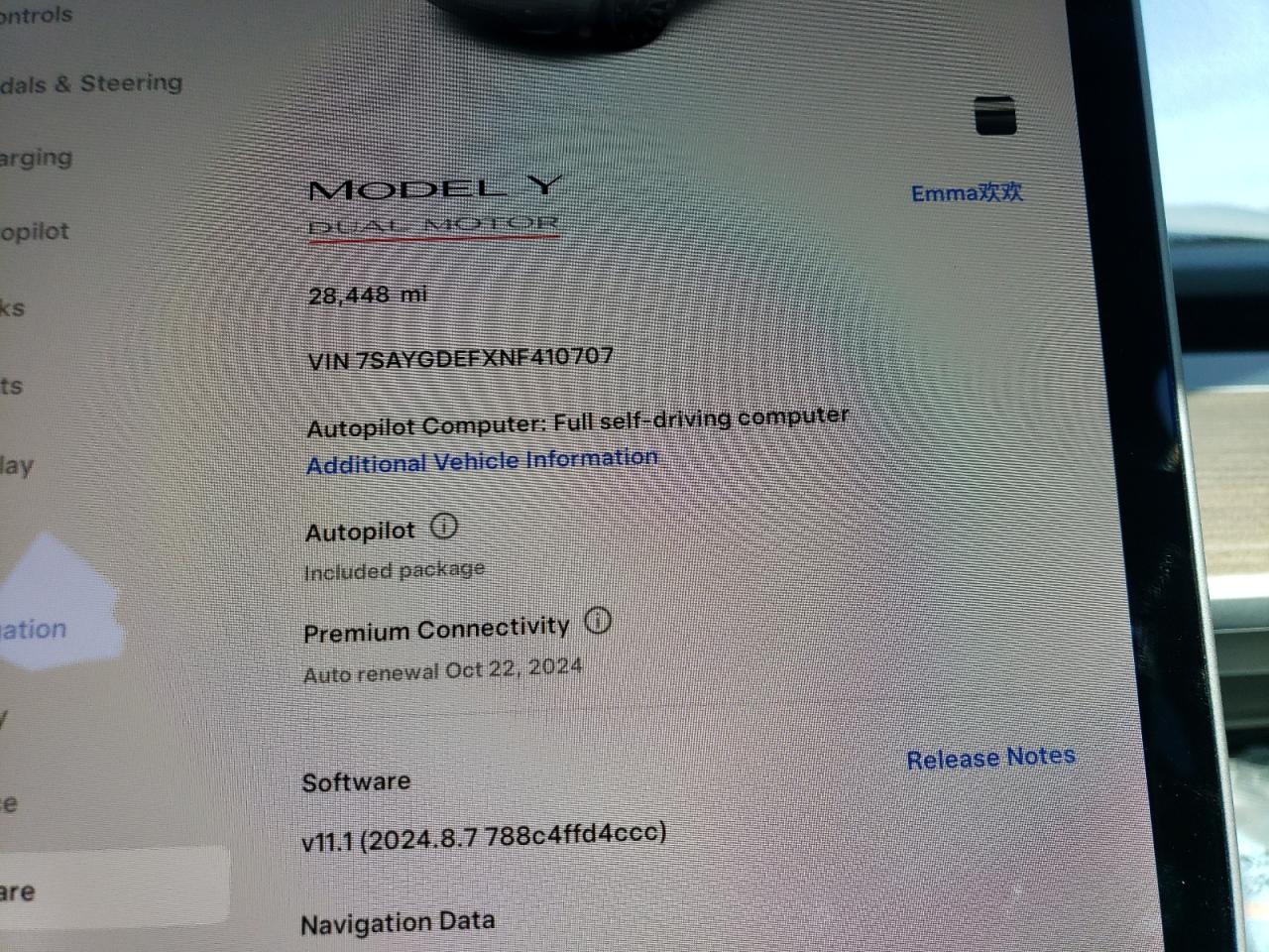 2022 TESLA MODEL Y  VIN:7SAYGDEFXNF410707