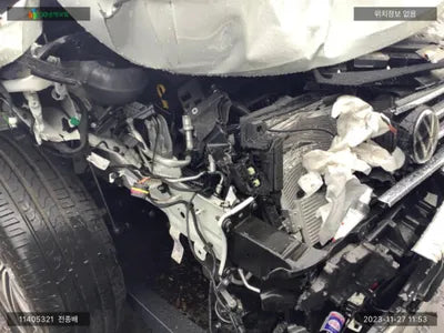 2023 Volkswagen Tiguan Allspace WVGZZZ5N0PM050224 VIN:WVGZZZ5N0PM050224
